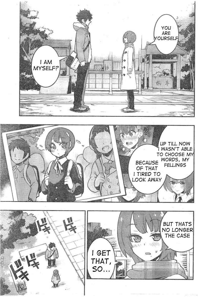 Boku Girl Chapter 106 - Page 7