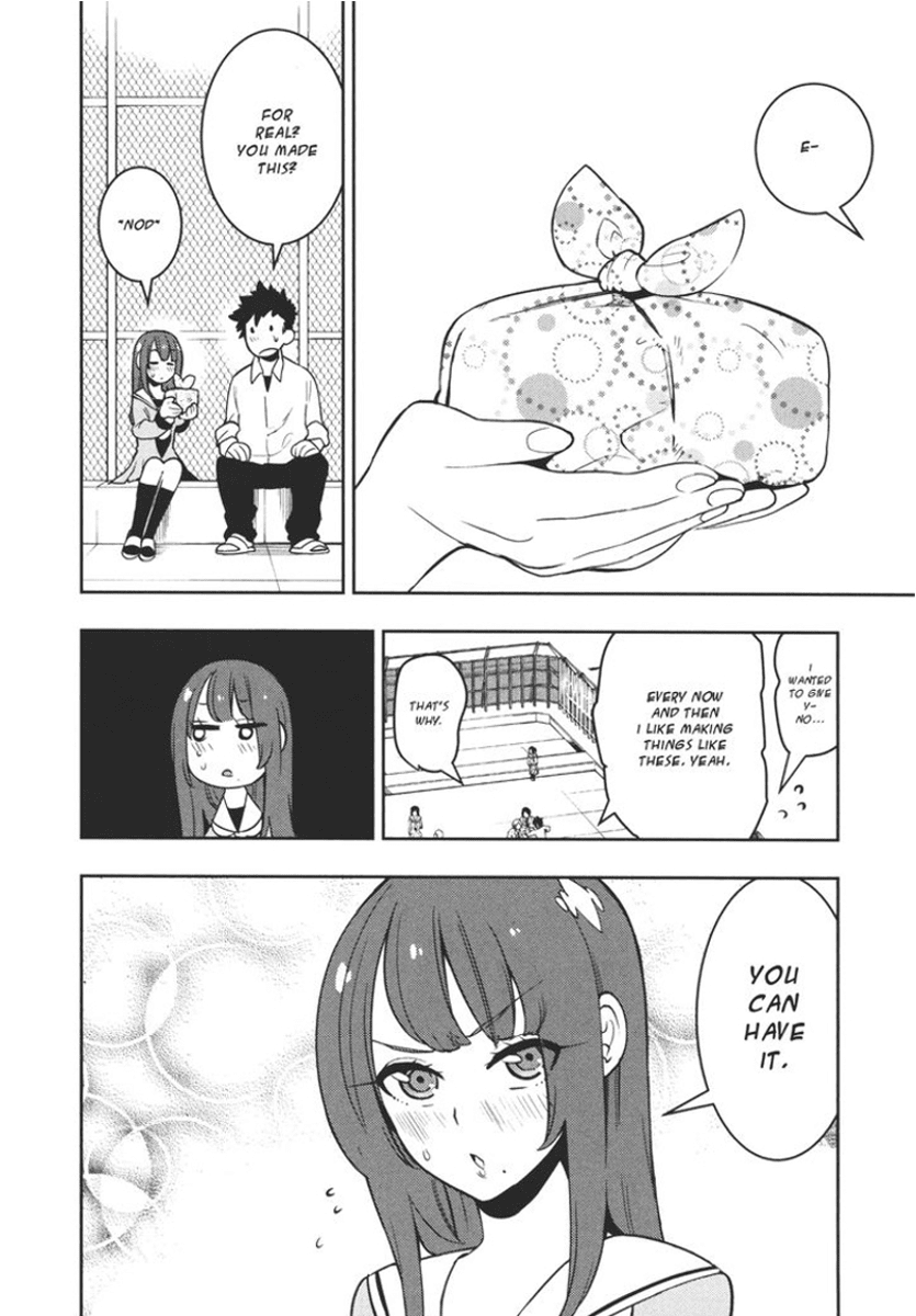 Boku Girl Chapter 107.5 - Page 3