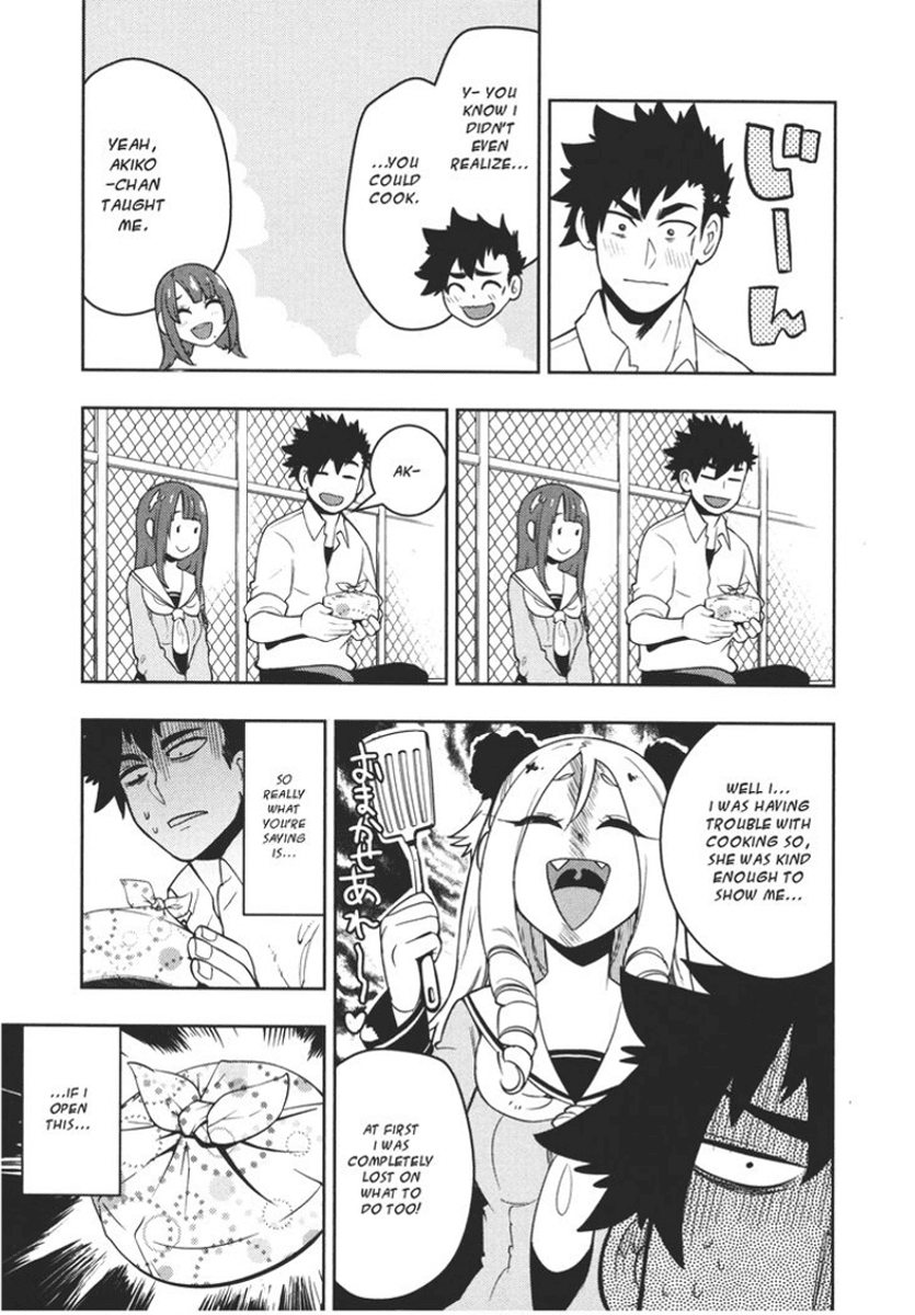 Boku Girl Chapter 107.5 - Page 4