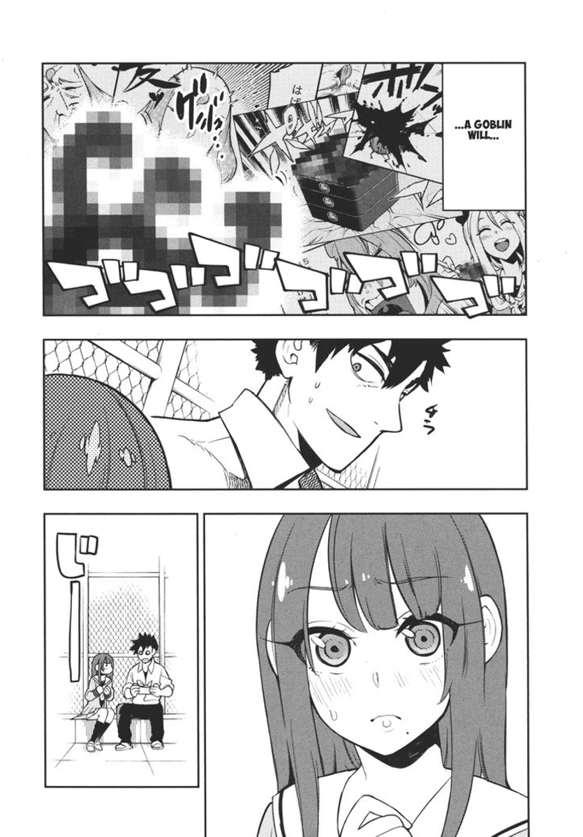 Boku Girl Chapter 107.5 - Page 5
