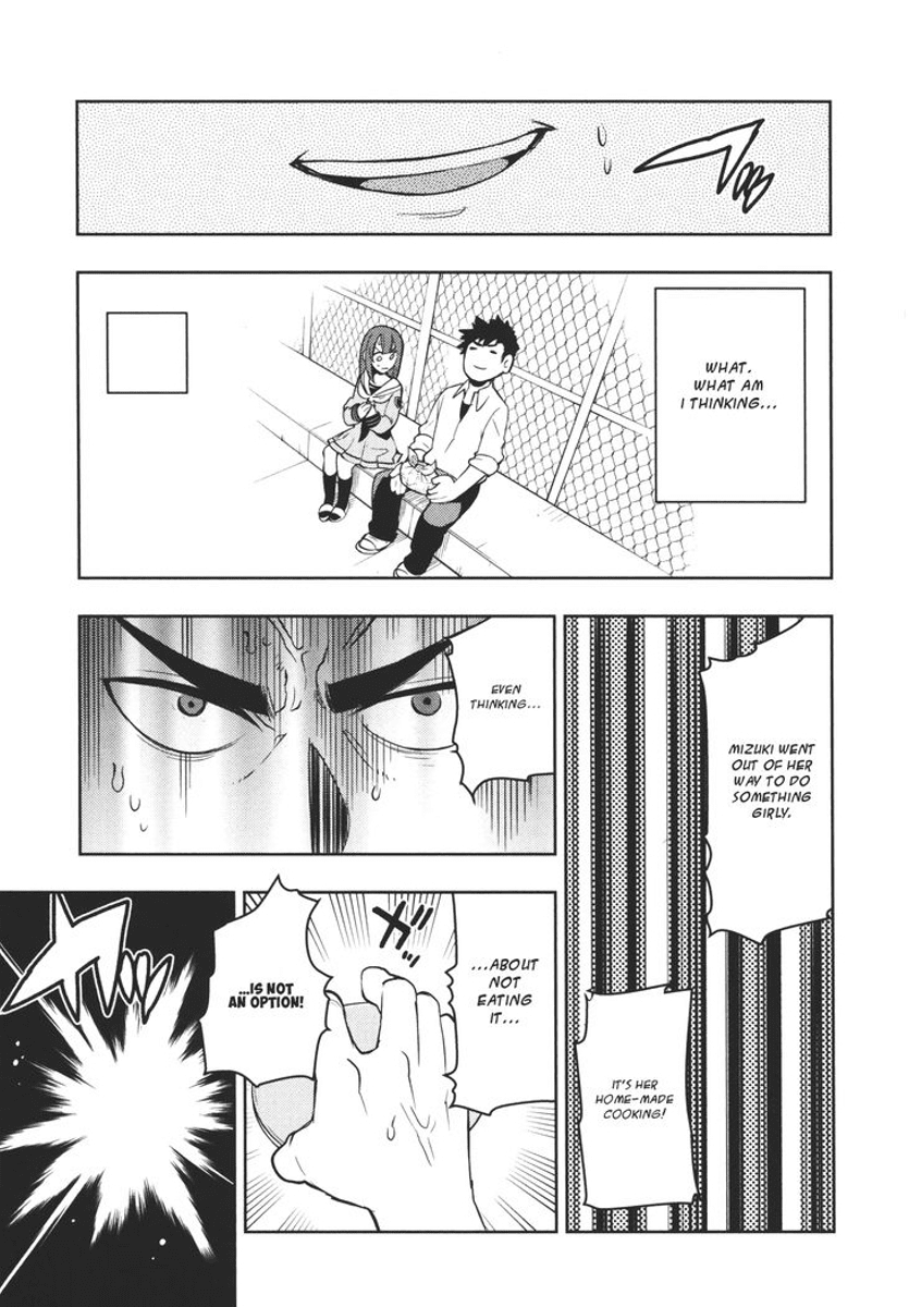 Boku Girl Chapter 107.5 - Page 6