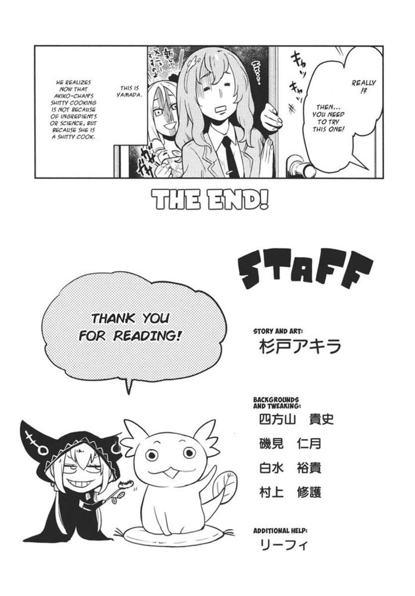 Boku Girl Chapter 107.5 - Page 8