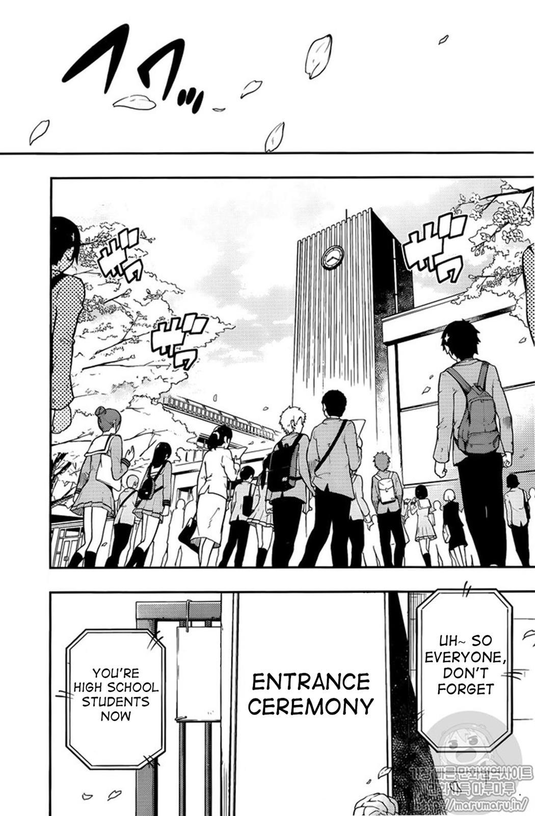 Boku Girl Chapter 107 - Page 1