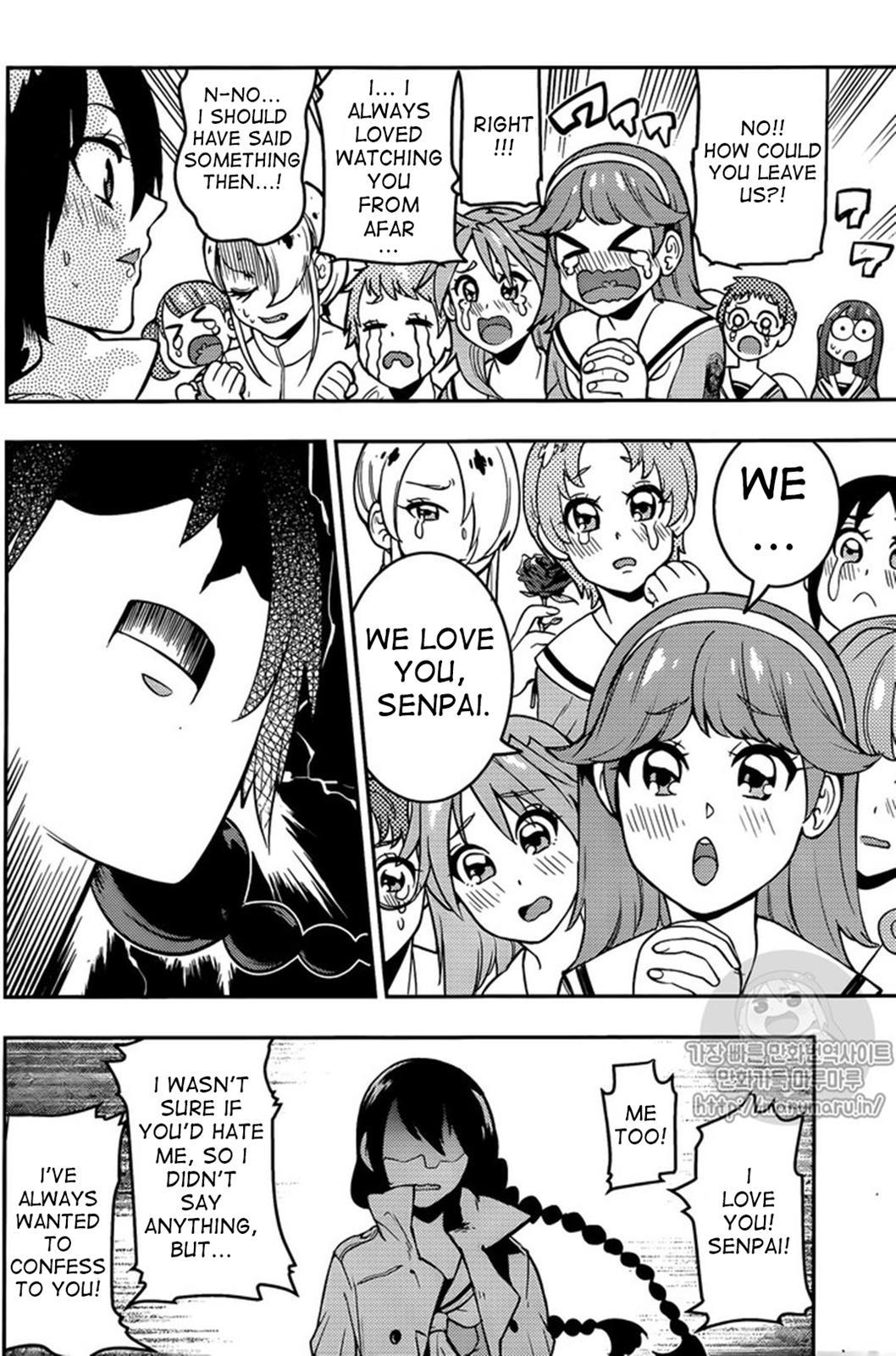 Boku Girl Chapter 107 - Page 11
