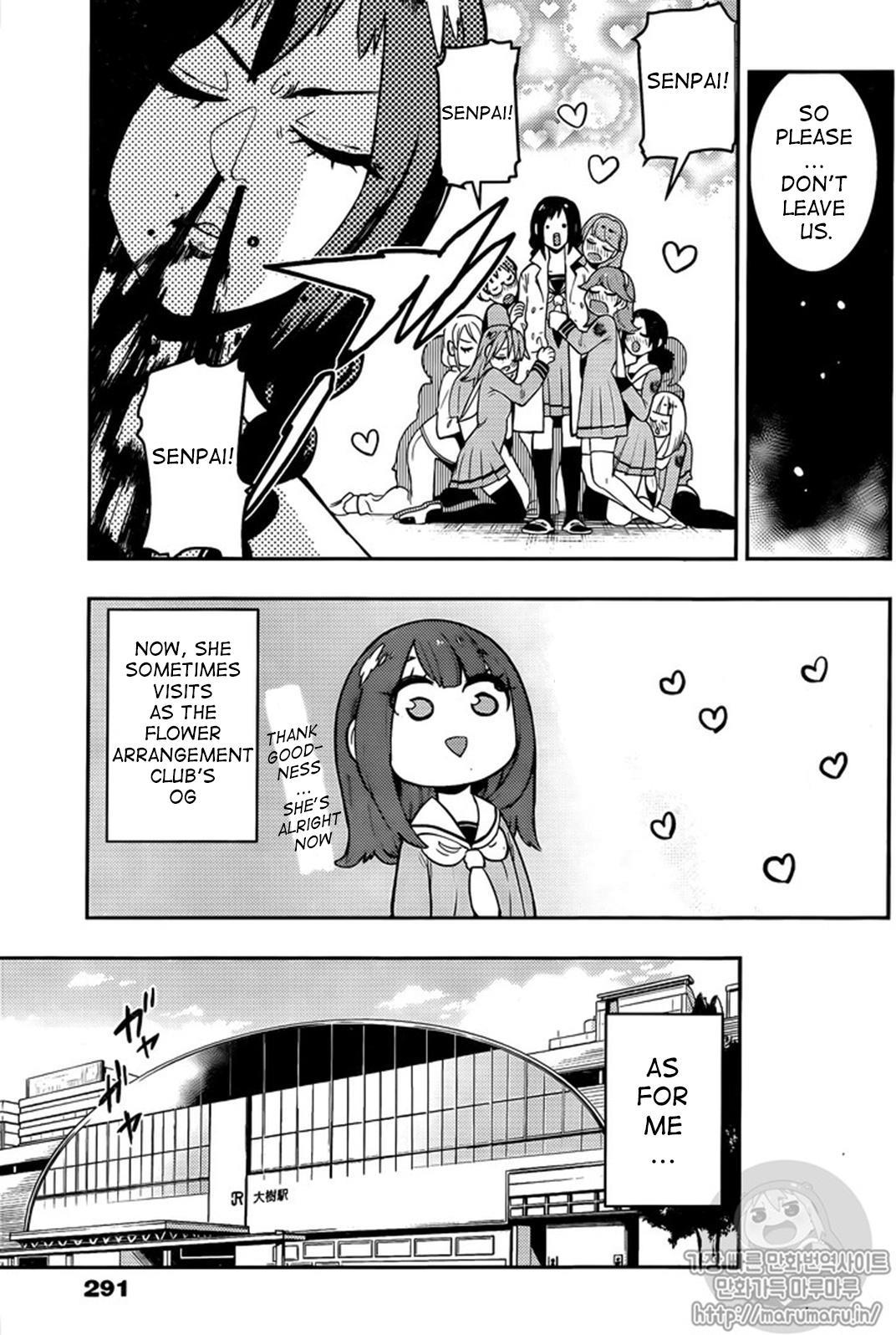 Boku Girl Chapter 107 - Page 12
