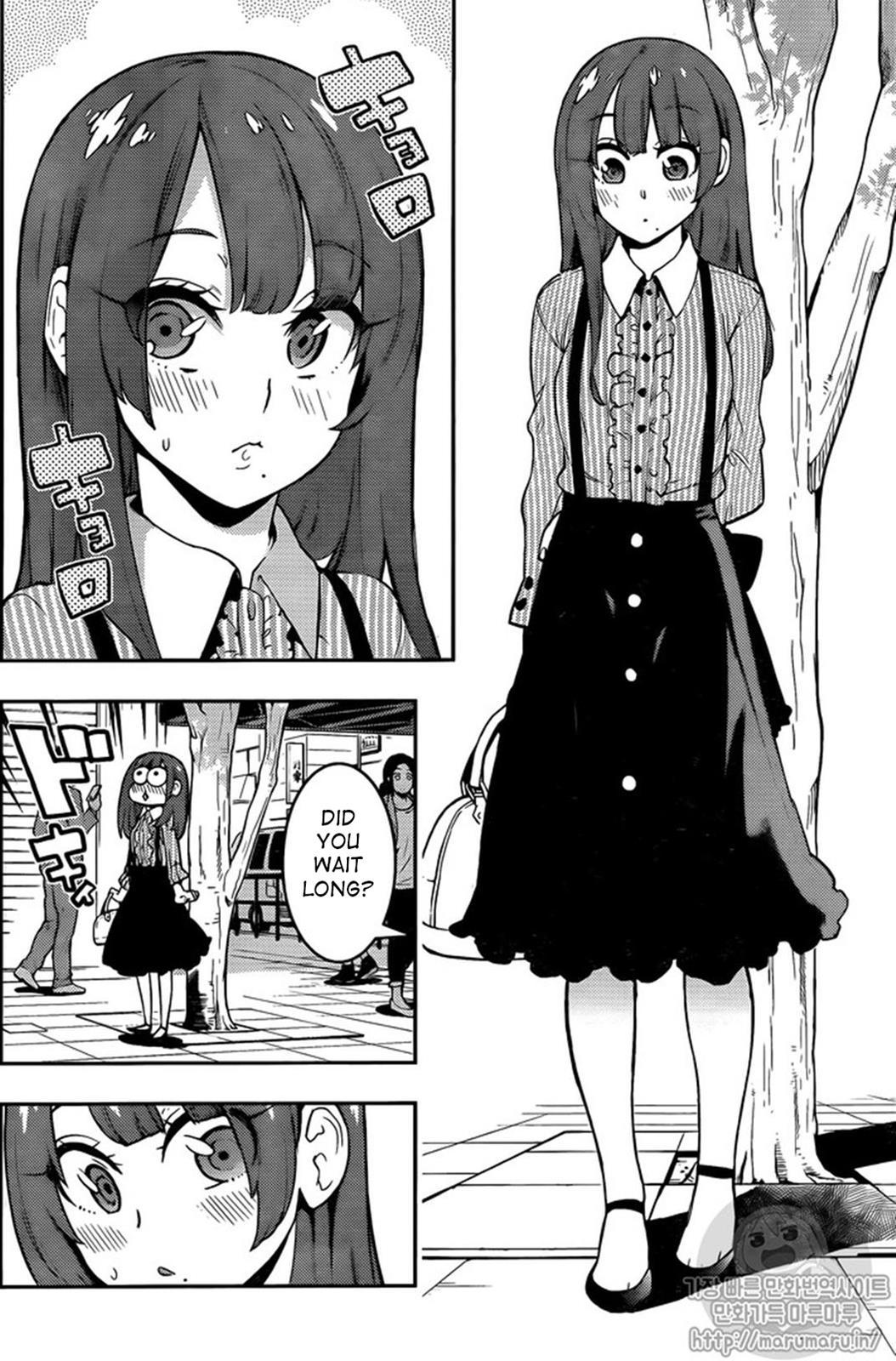 Boku Girl Chapter 107 - Page 13