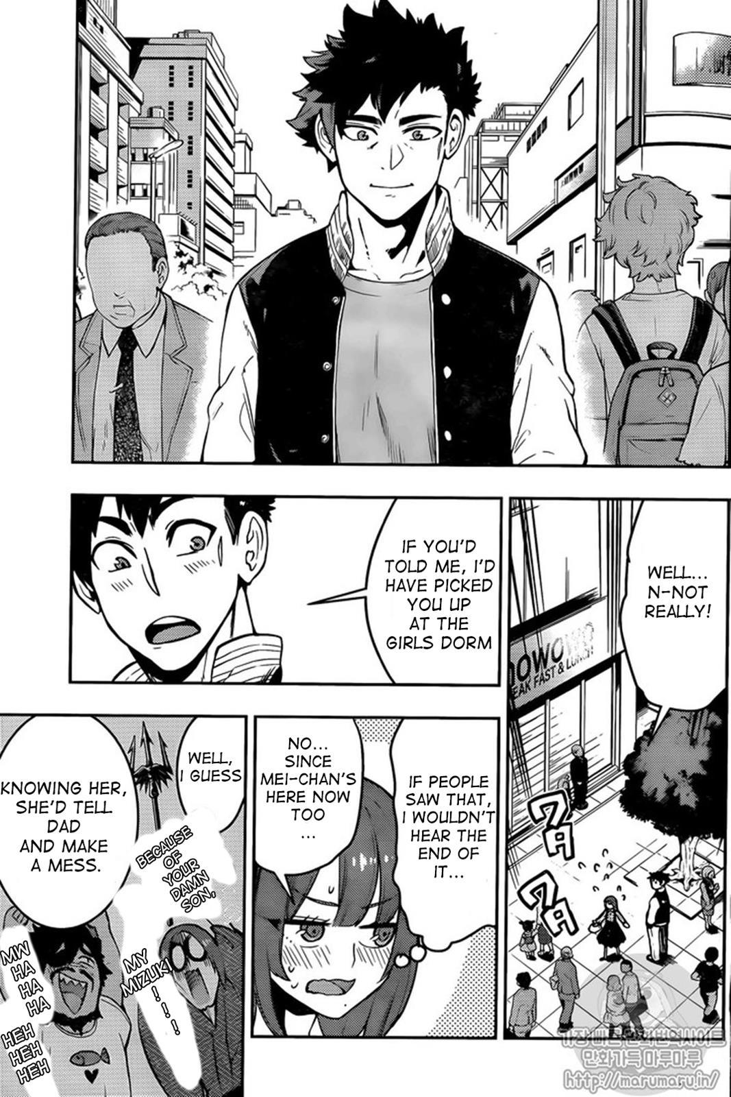Boku Girl Chapter 107 - Page 14