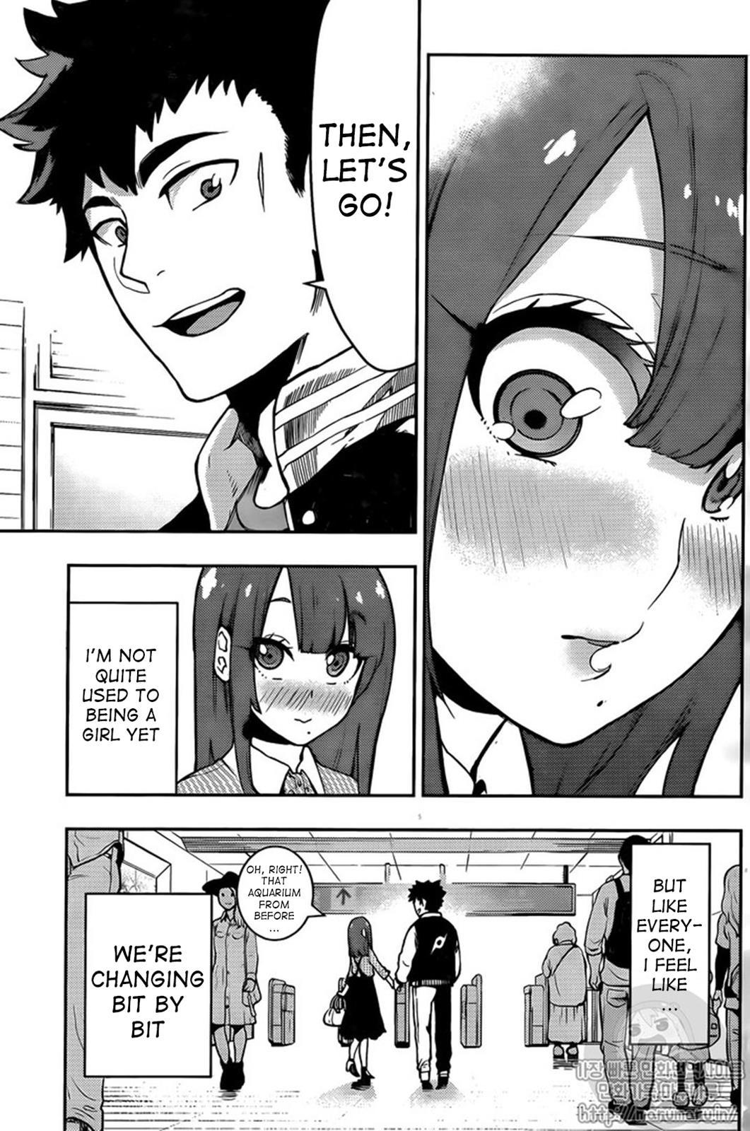 Boku Girl Chapter 107 - Page 16