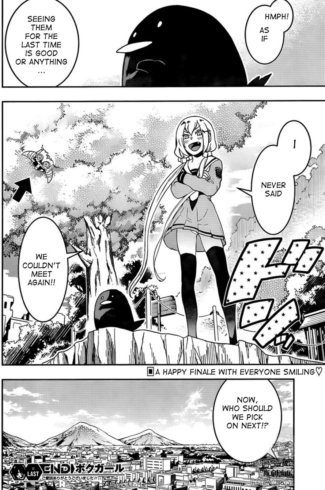 Boku Girl Chapter 107 - Page 17