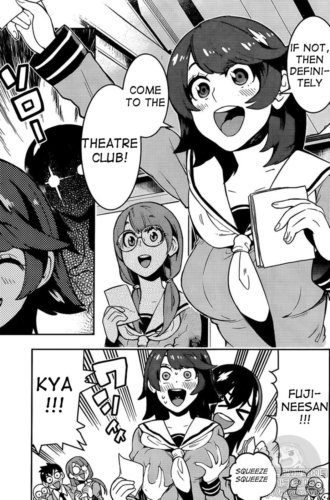 Boku Girl Chapter 107 - Page 3
