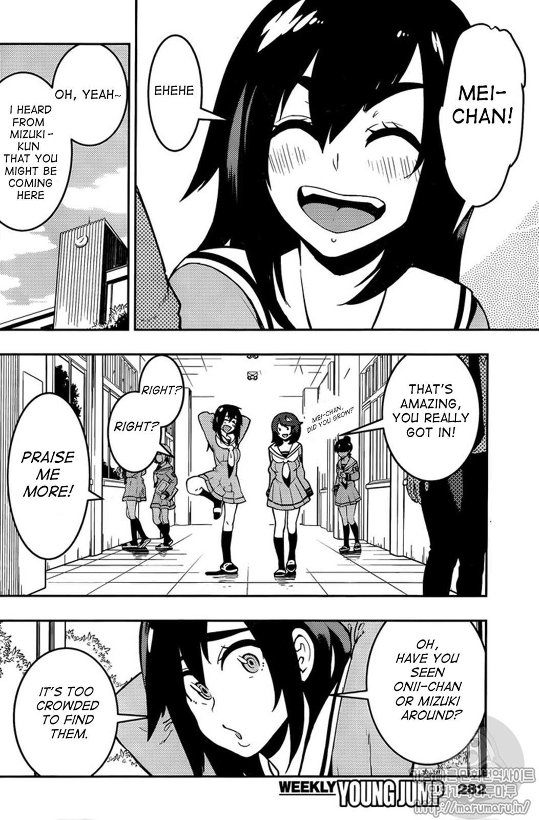 Boku Girl Chapter 107 - Page 4