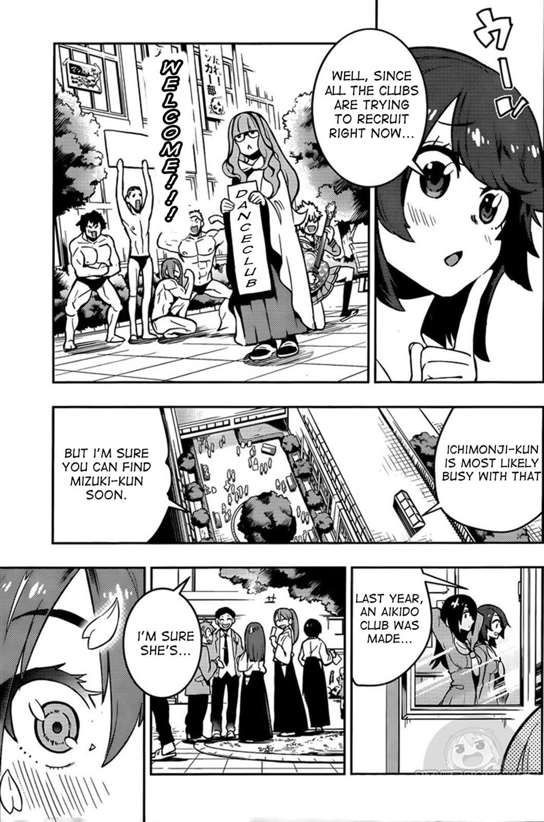 Boku Girl Chapter 107 - Page 5