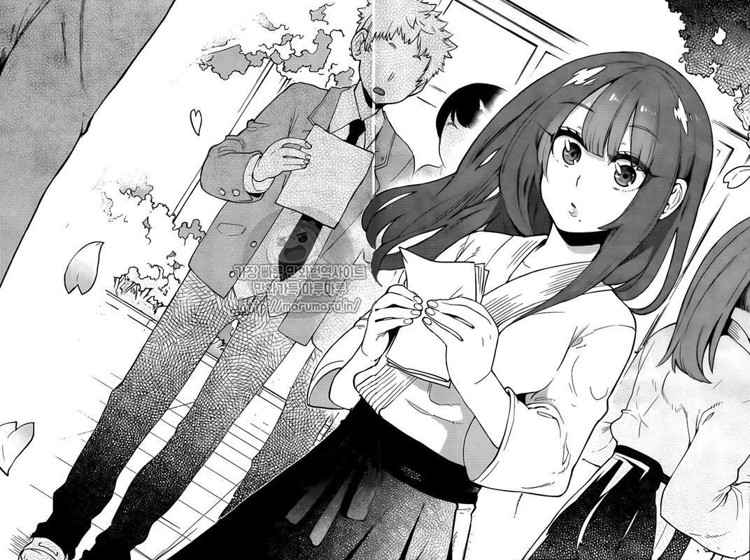 Boku Girl Chapter 107 - Page 6