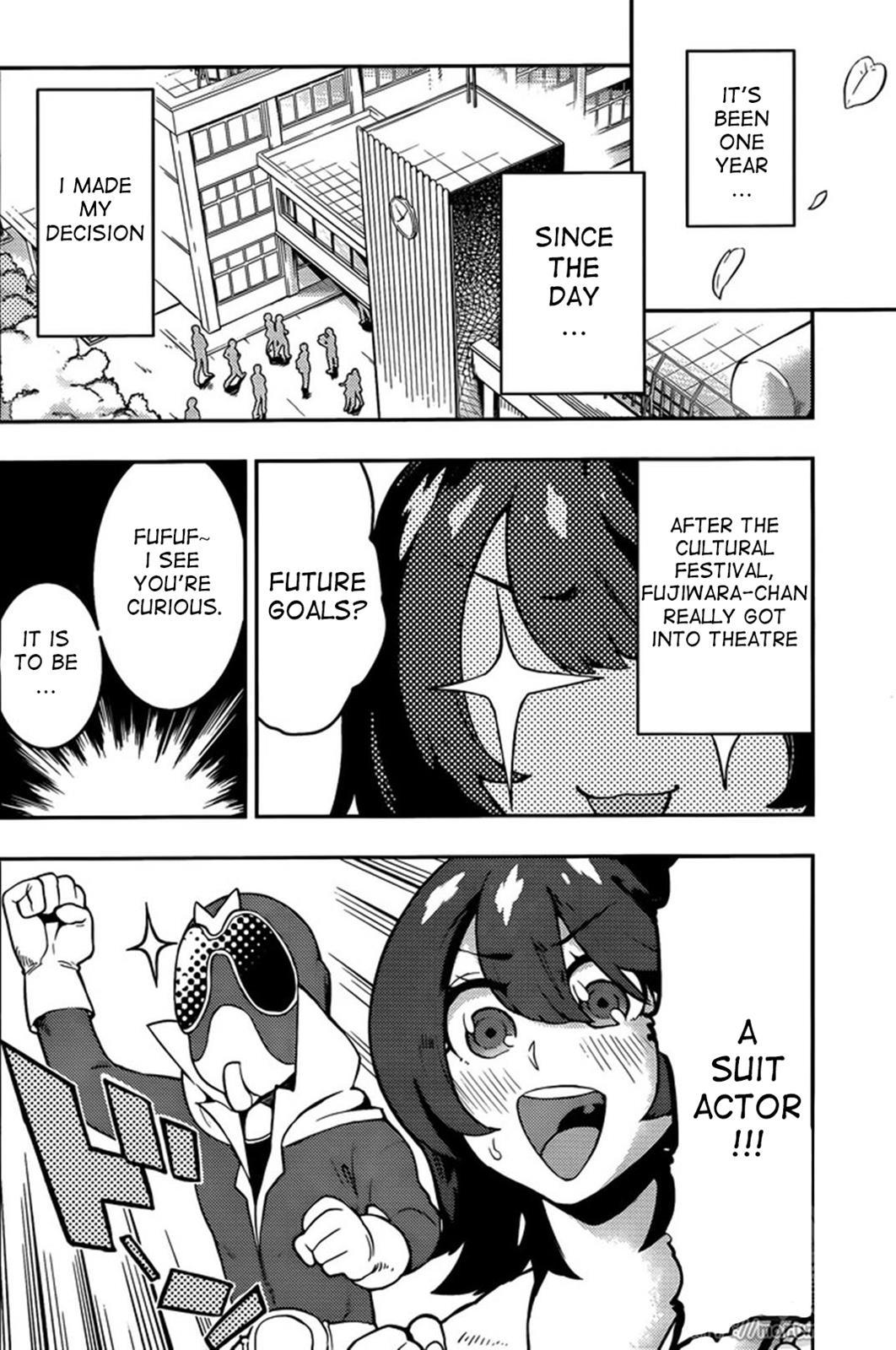 Boku Girl Chapter 107 - Page 7
