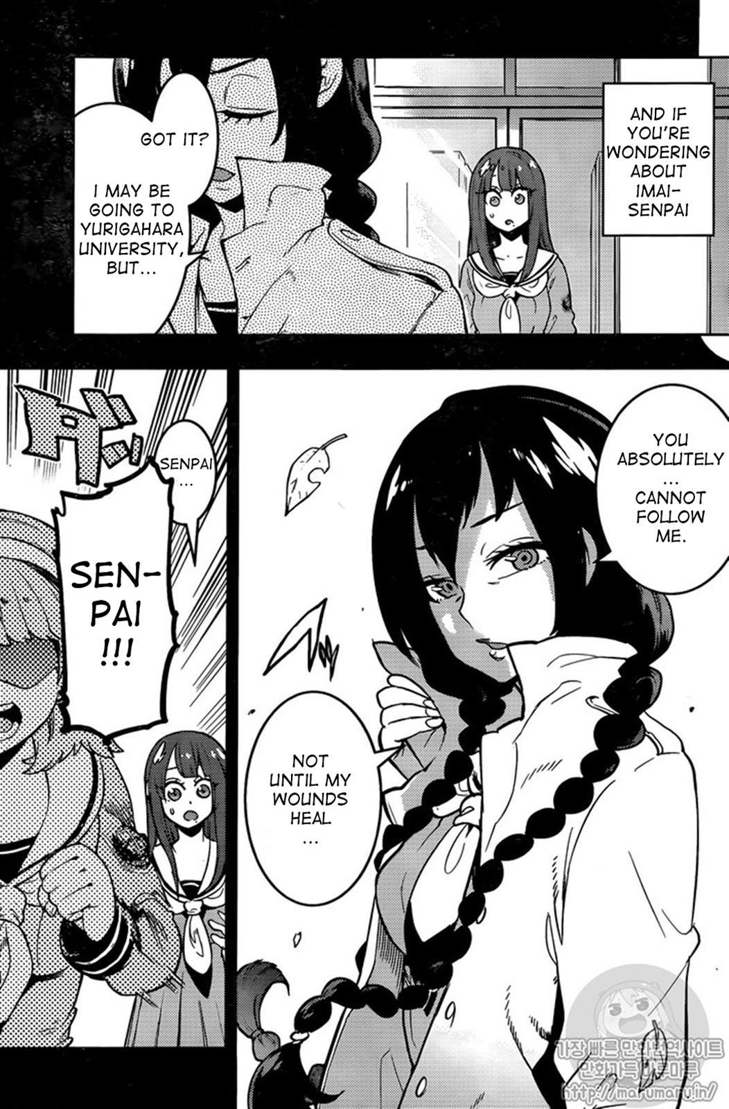 Boku Girl Chapter 107 - Page 10