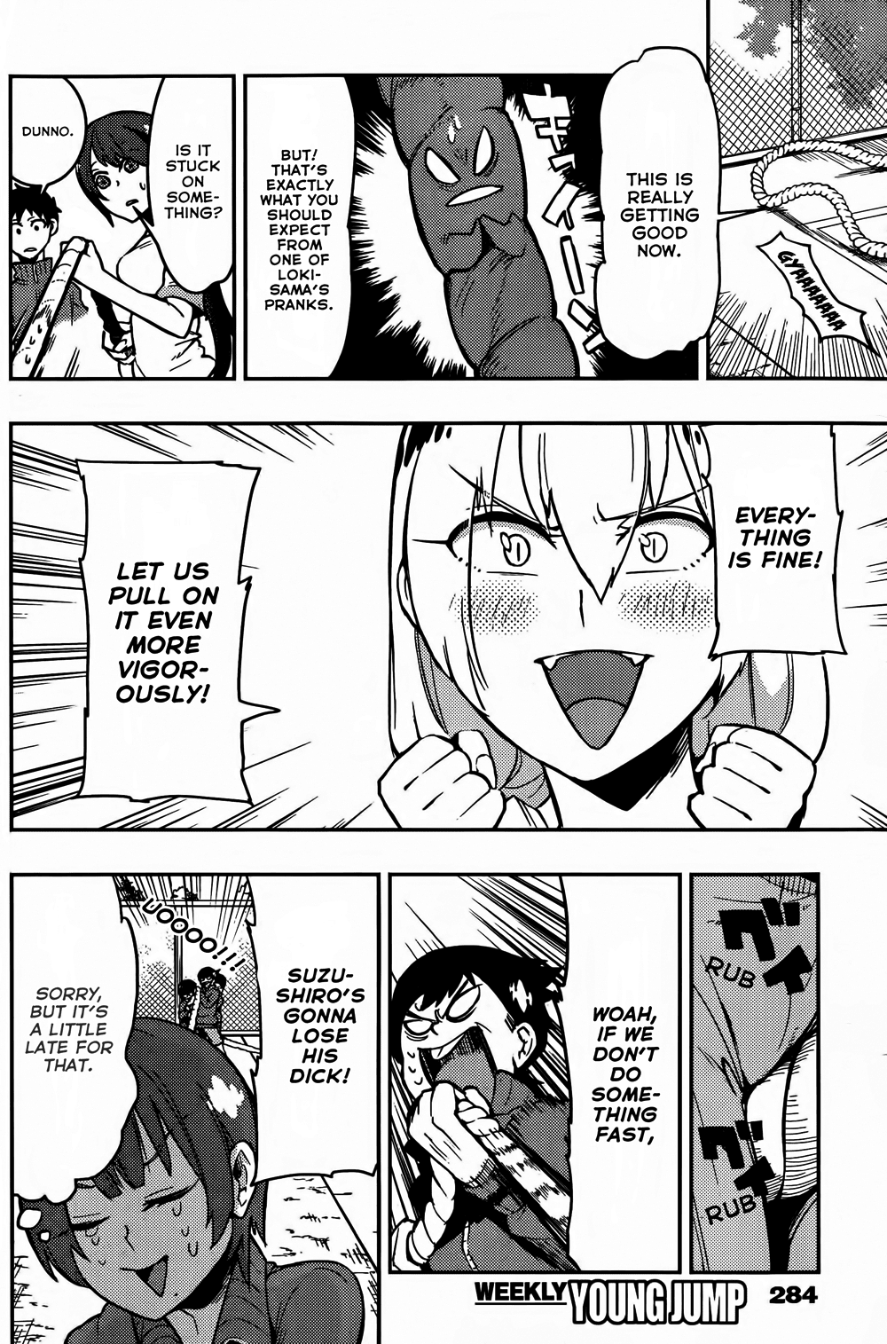 Boku Girl Chapter 11 - Page 12