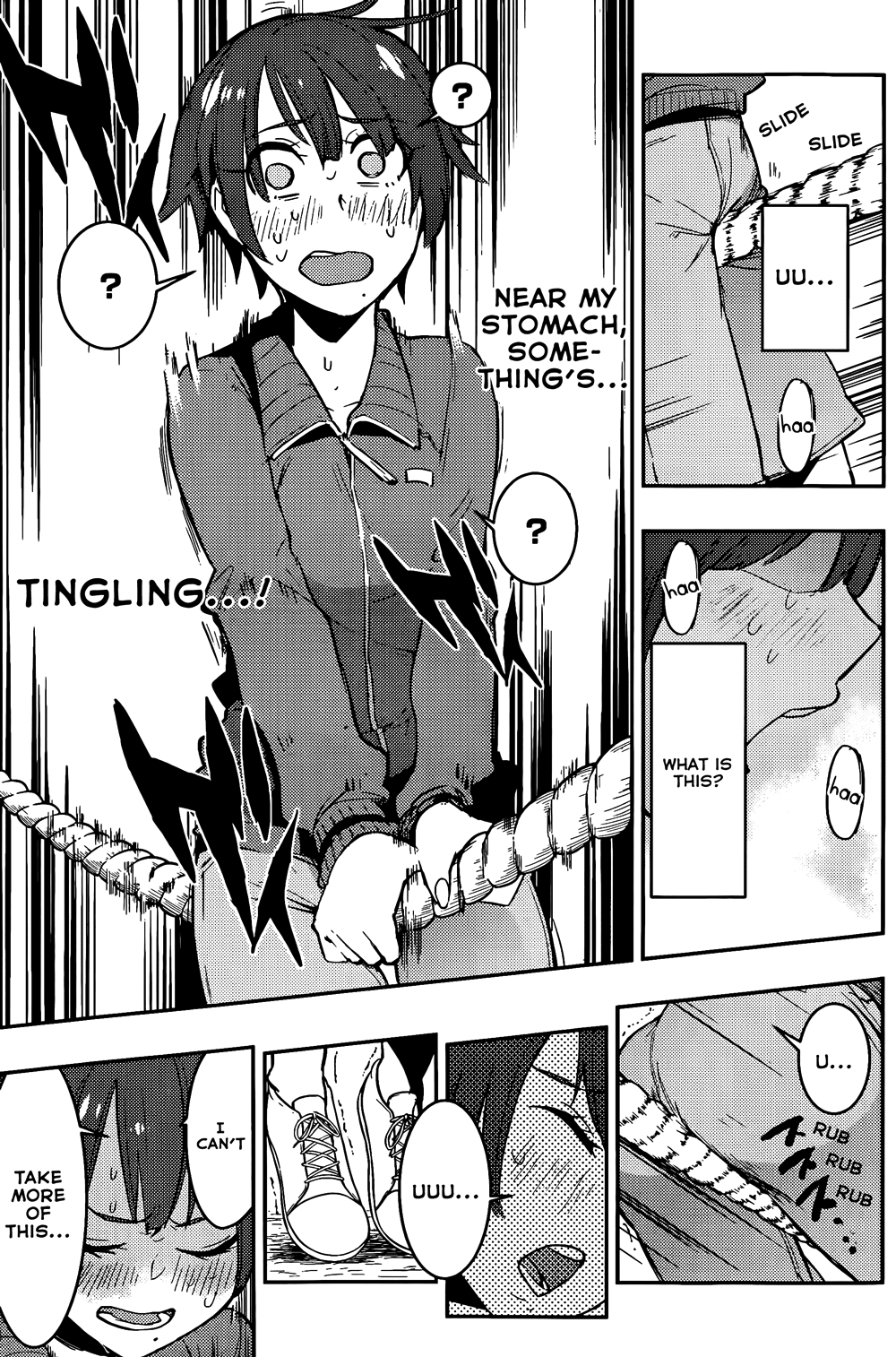 Boku Girl Chapter 11 - Page 13
