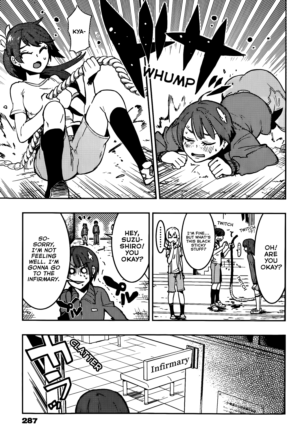 Boku Girl Chapter 11 - Page 15