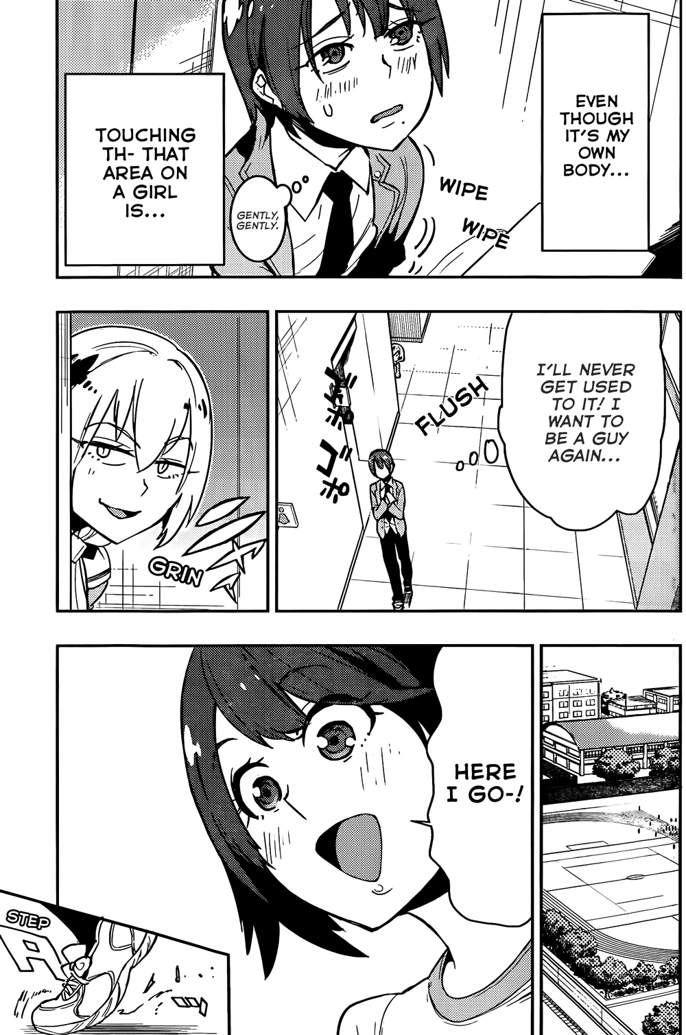 Boku Girl Chapter 11 - Page 3