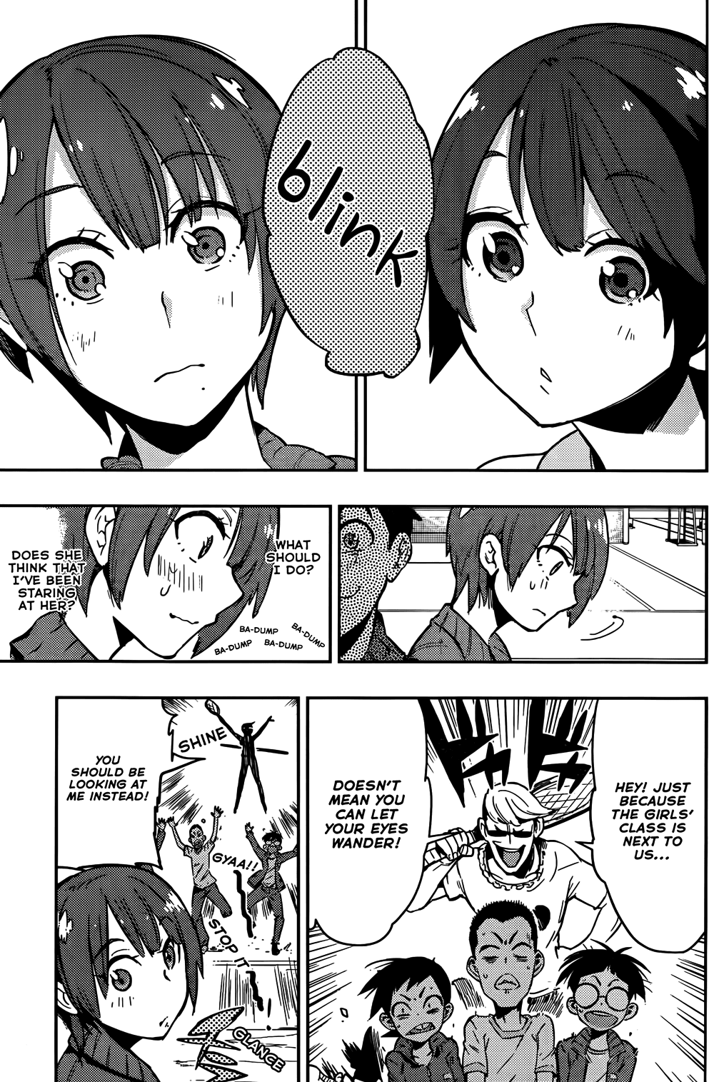 Boku Girl Chapter 11 - Page 5