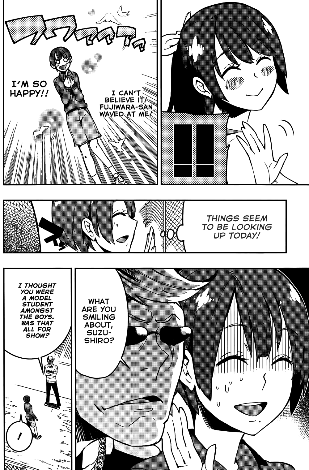 Boku Girl Chapter 11 - Page 6