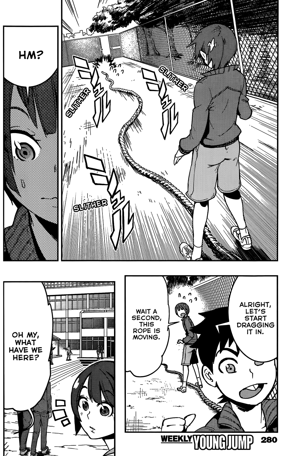 Boku Girl Chapter 11 - Page 8