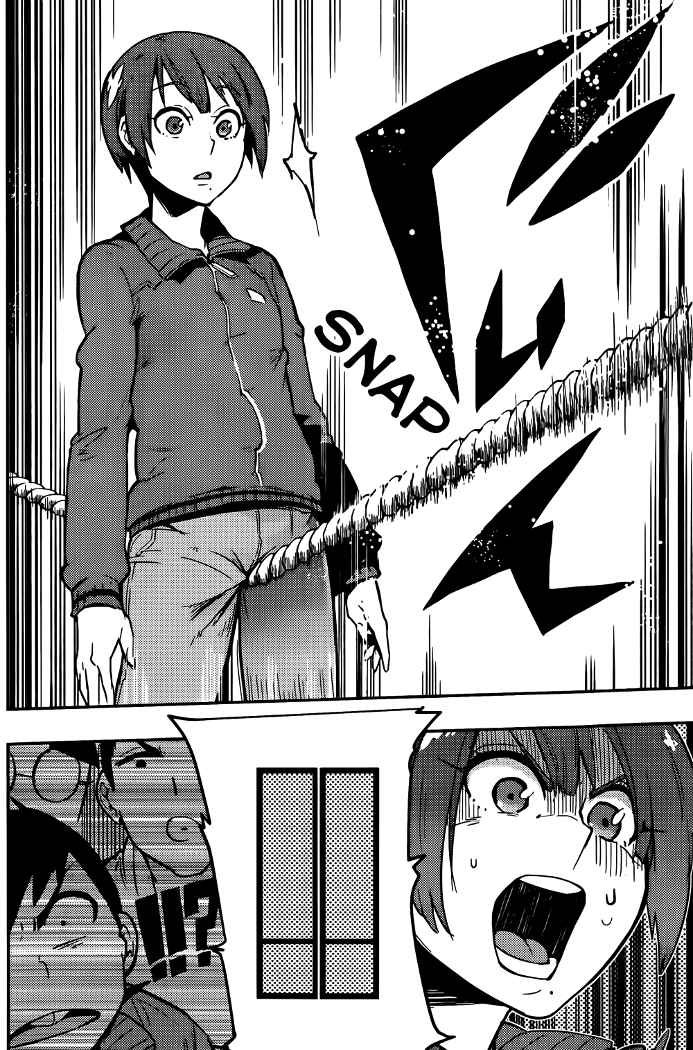 Boku Girl Chapter 11 - Page 10