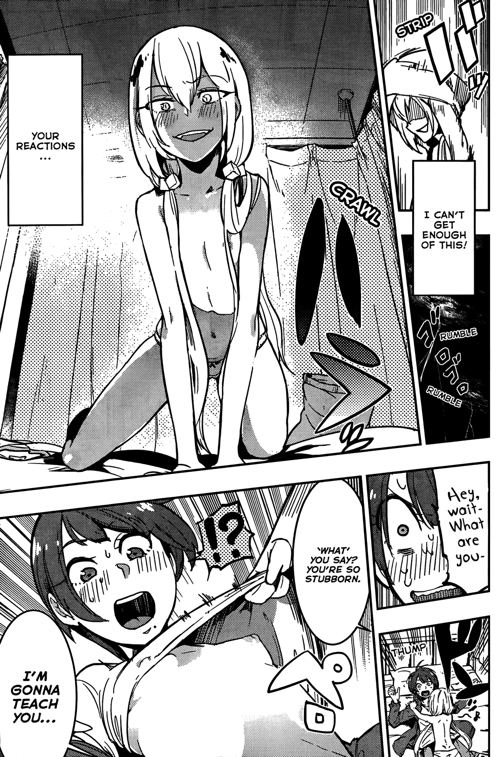 Boku Girl Chapter 12 - Page 11
