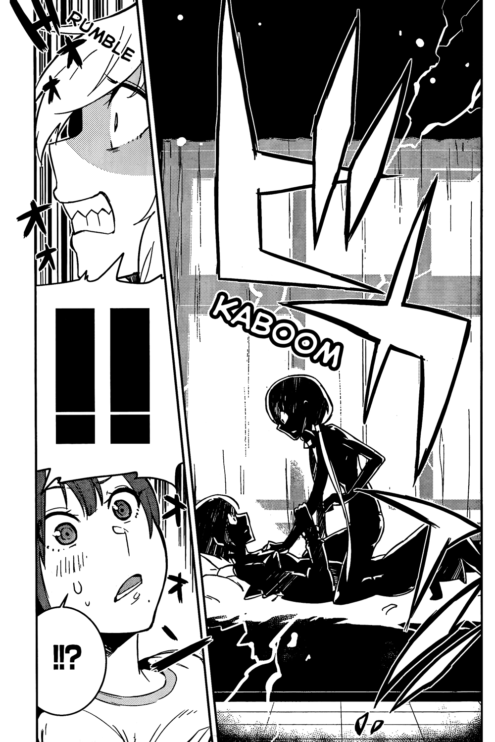 Boku Girl Chapter 12 - Page 13