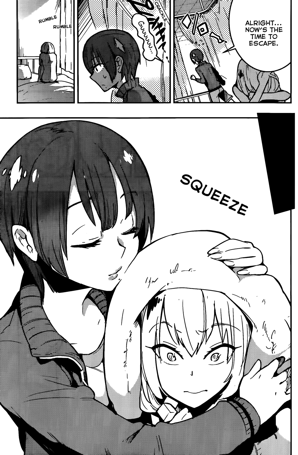 Boku Girl Chapter 12 - Page 15