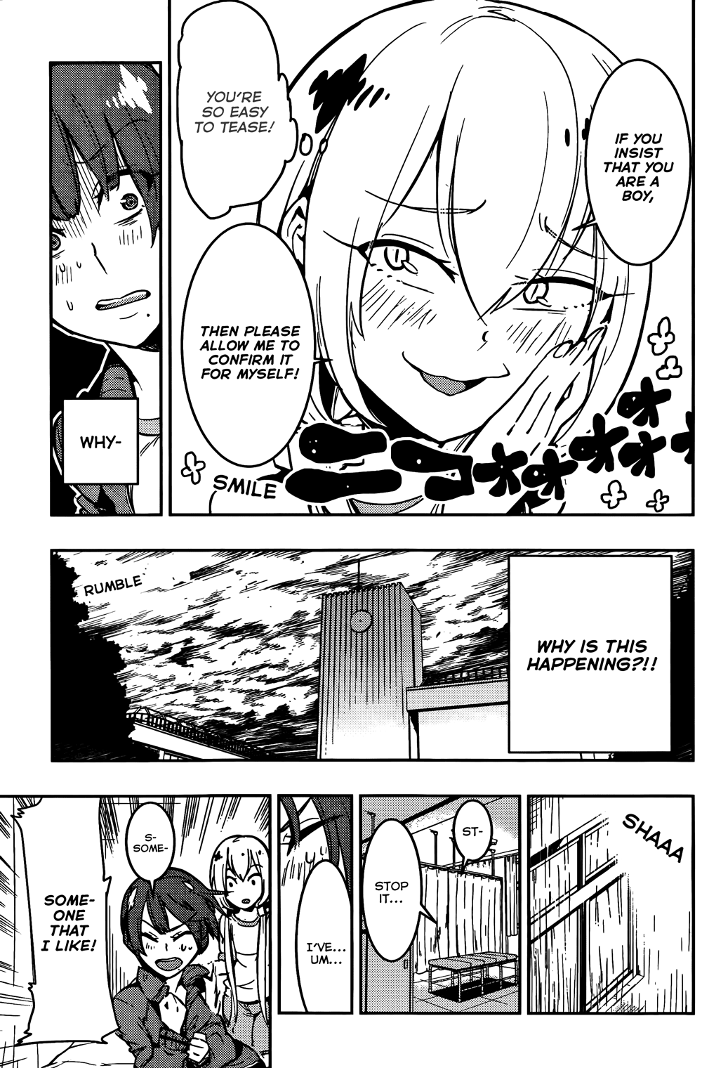 Boku Girl Chapter 12 - Page 7