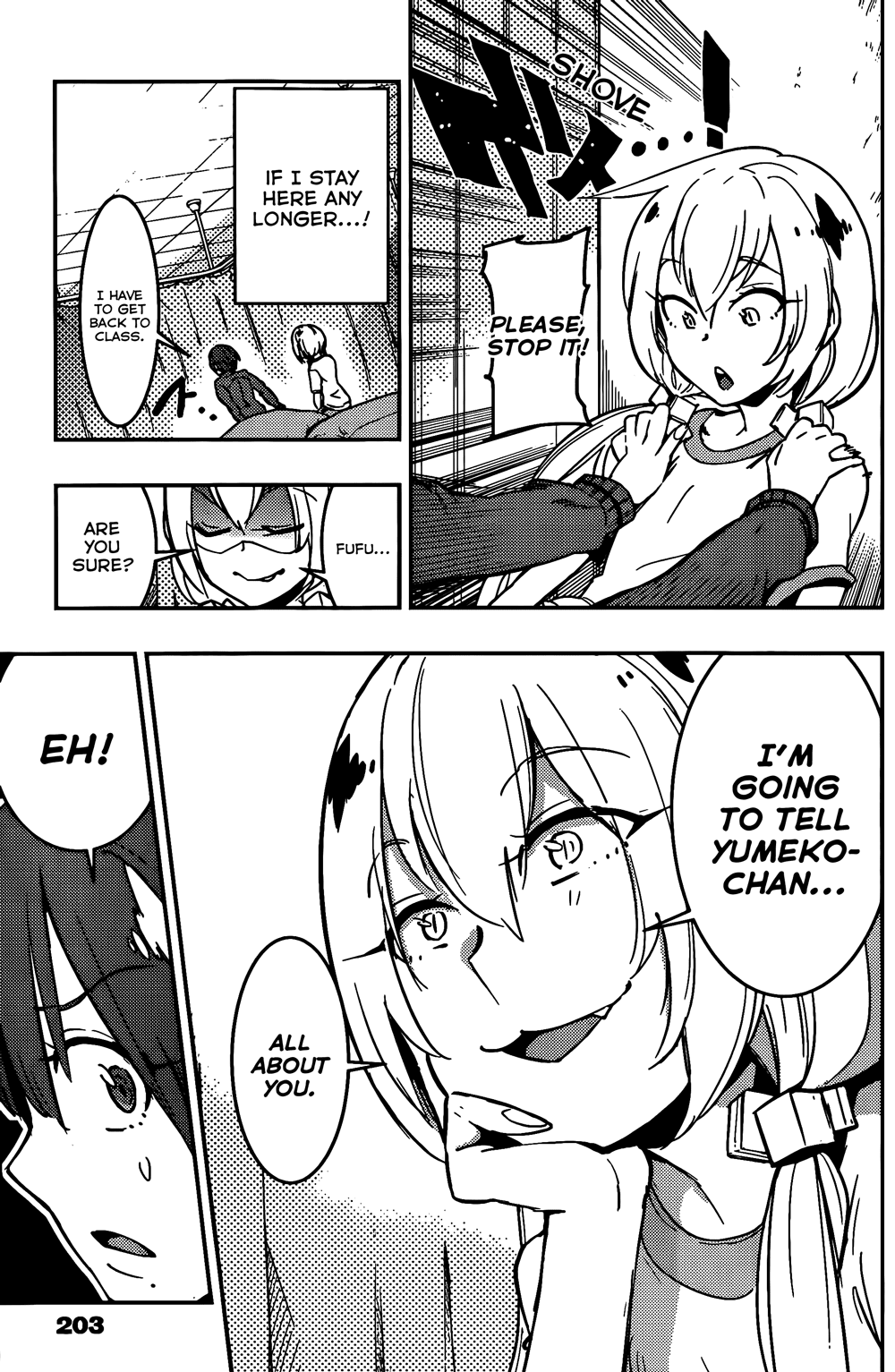 Boku Girl Chapter 12 - Page 9