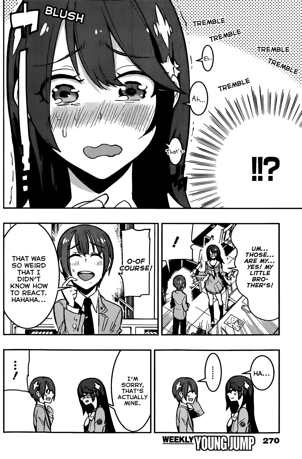 Boku Girl Chapter 13 - Page 12