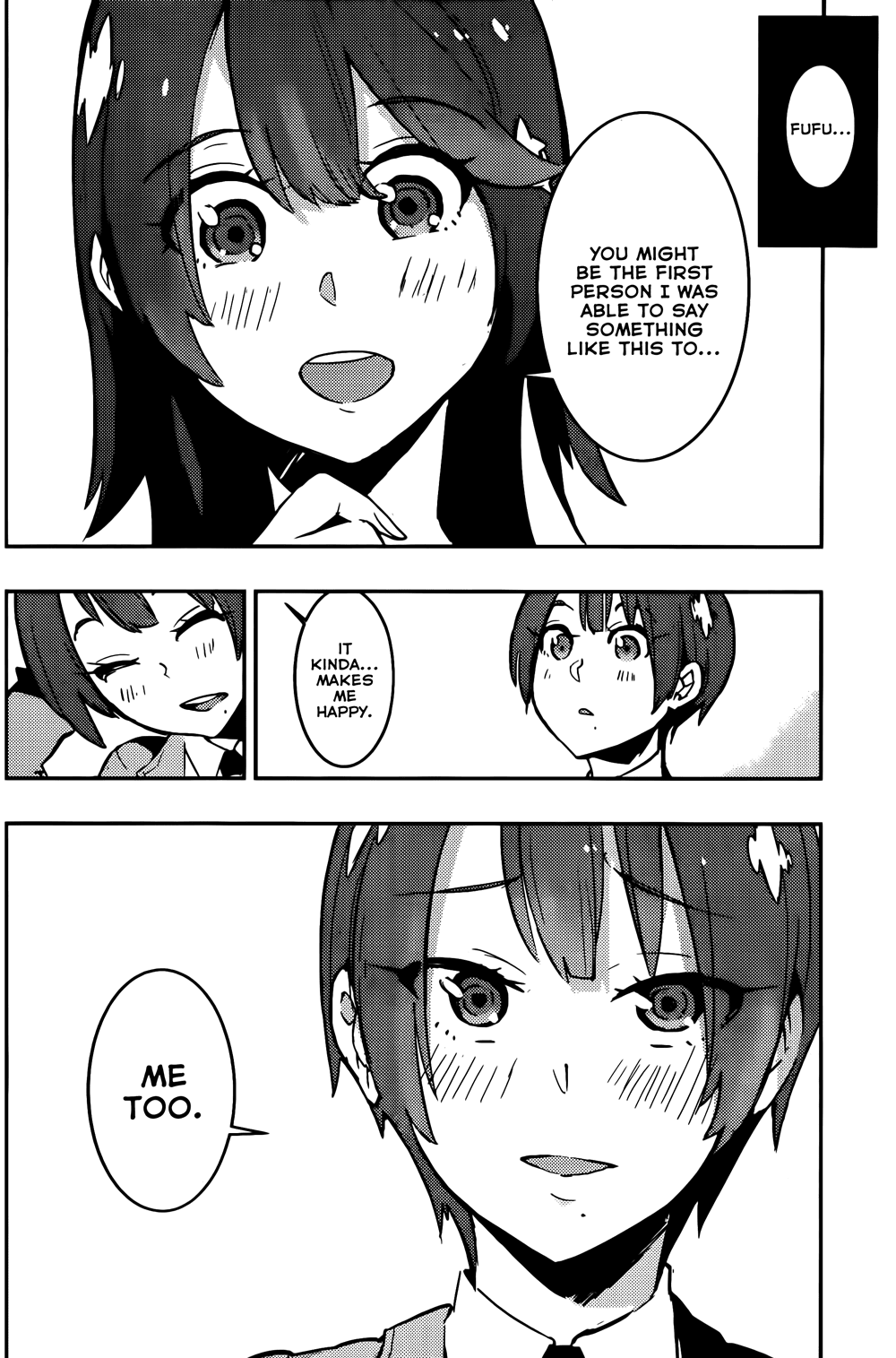Boku Girl Chapter 13 - Page 16