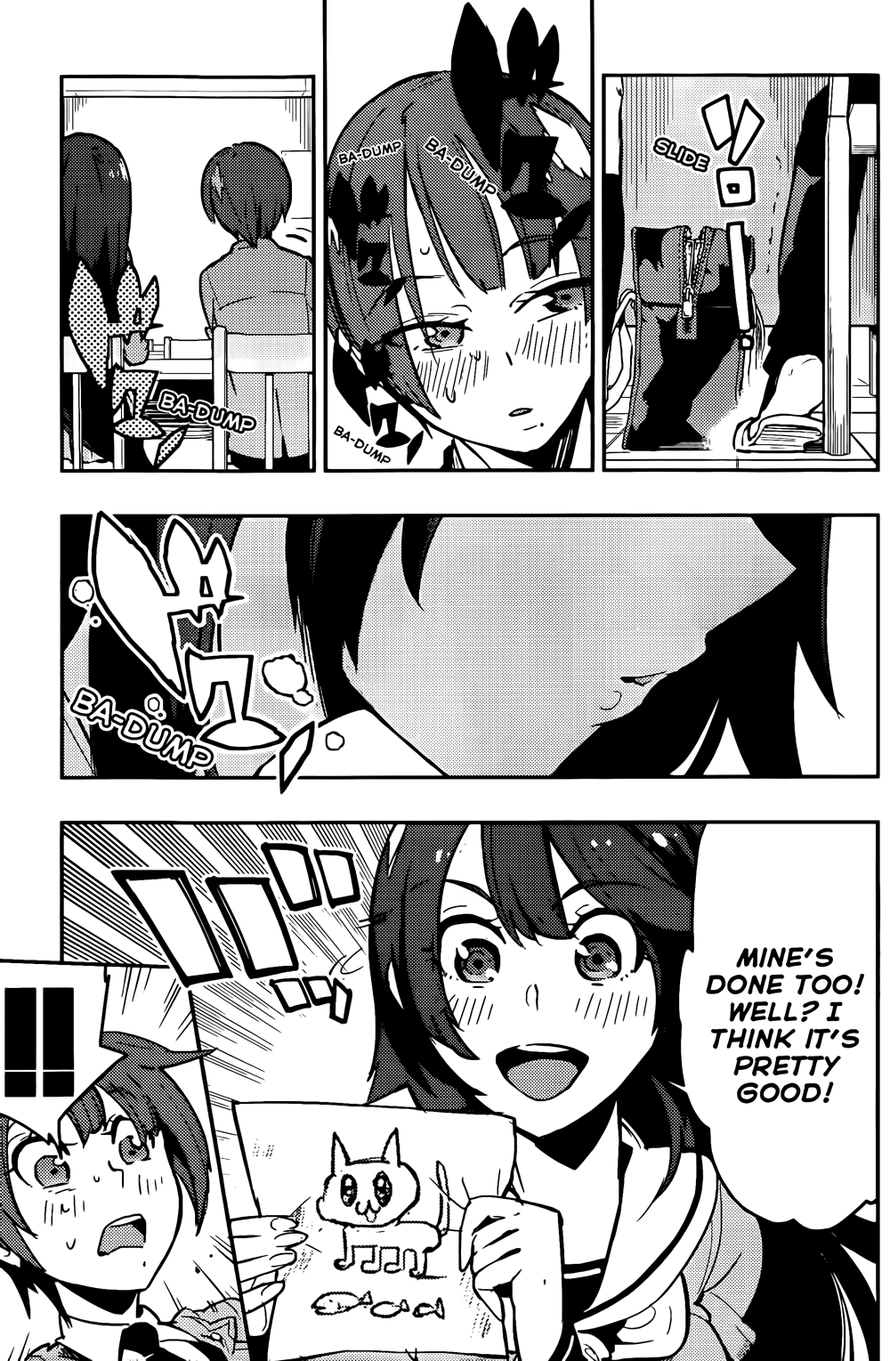 Boku Girl Chapter 13 - Page 9