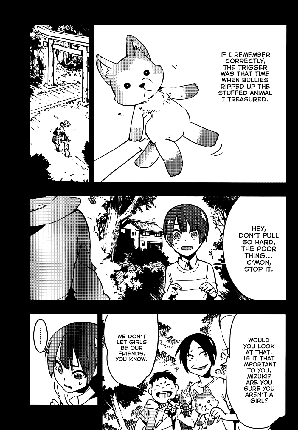 Boku Girl Chapter 14 - Page 13