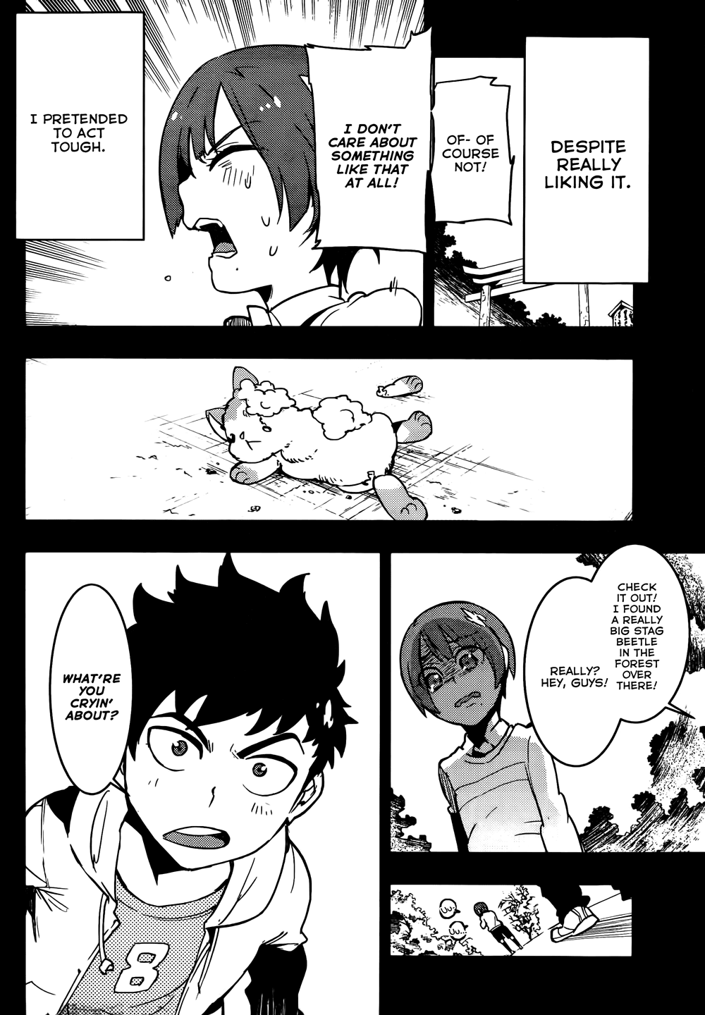 Boku Girl Chapter 14 - Page 14