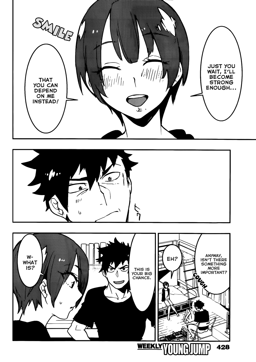 Boku Girl Chapter 14 - Page 6