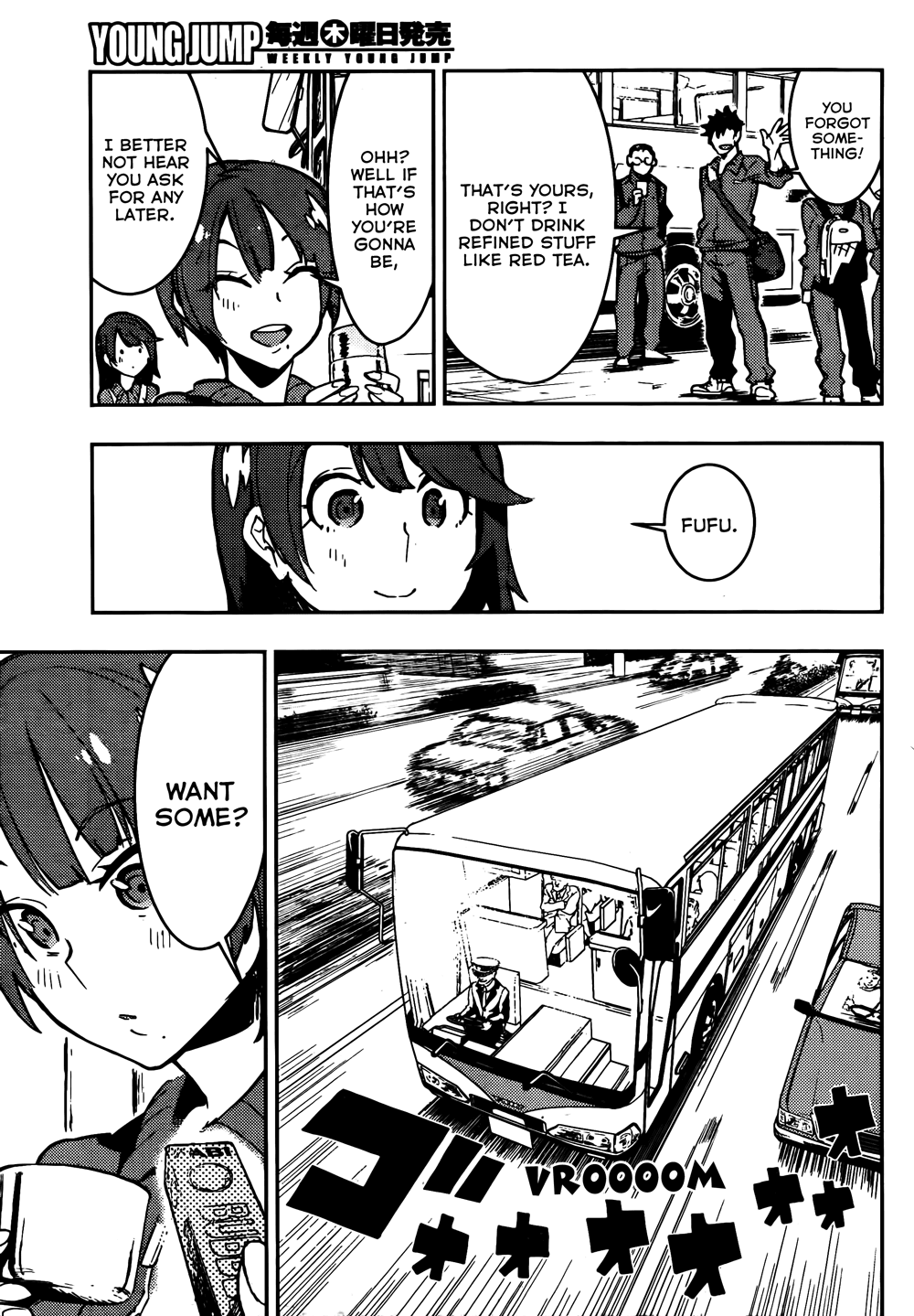 Boku Girl Chapter 14 - Page 9