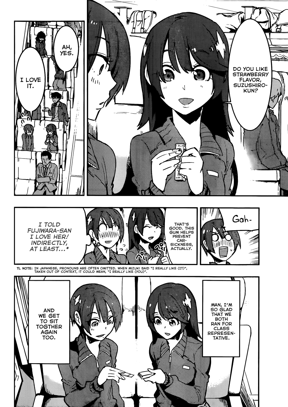 Boku Girl Chapter 14 - Page 10