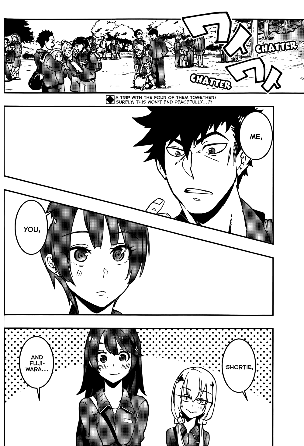 Boku Girl Chapter 15 - Page 2