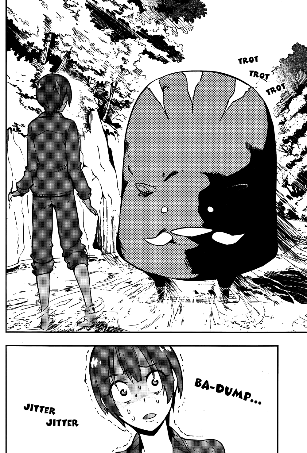 Boku Girl Chapter 15 - Page 14