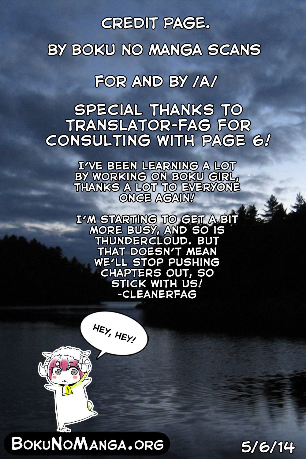 Boku Girl Chapter 15 - Page 19