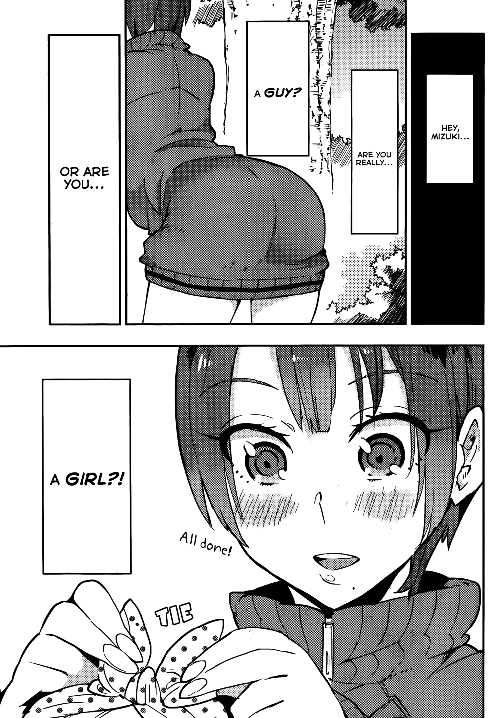 Boku Girl Chapter 16 - Page 13