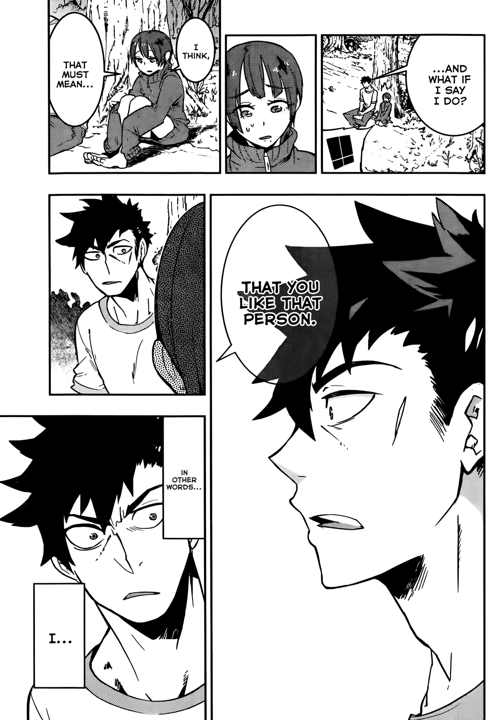 Boku Girl Chapter 16 - Page 15