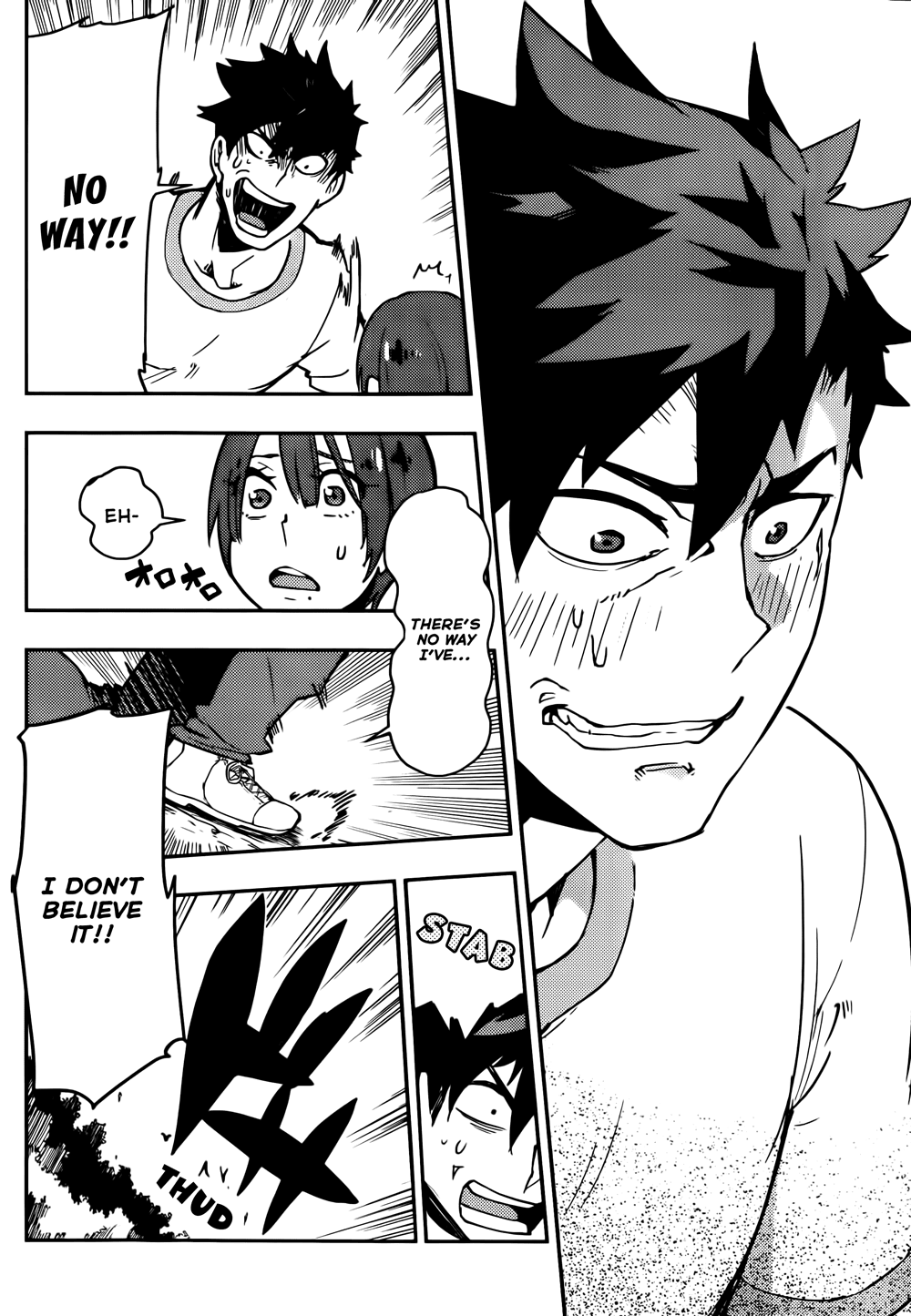 Boku Girl Chapter 16 - Page 16