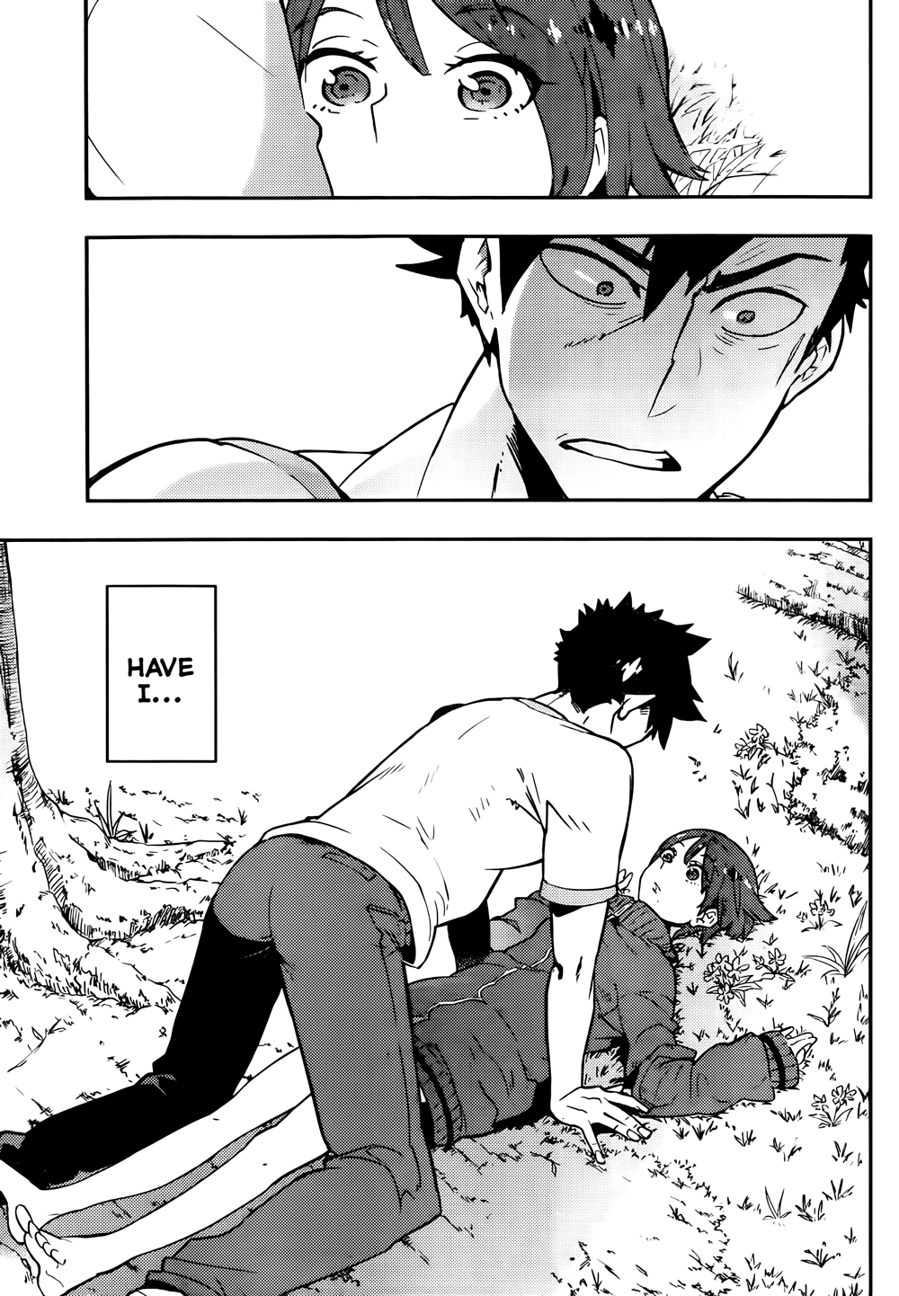 Boku Girl Chapter 16 - Page 17