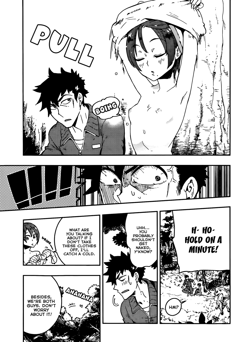 Boku Girl Chapter 16 - Page 7