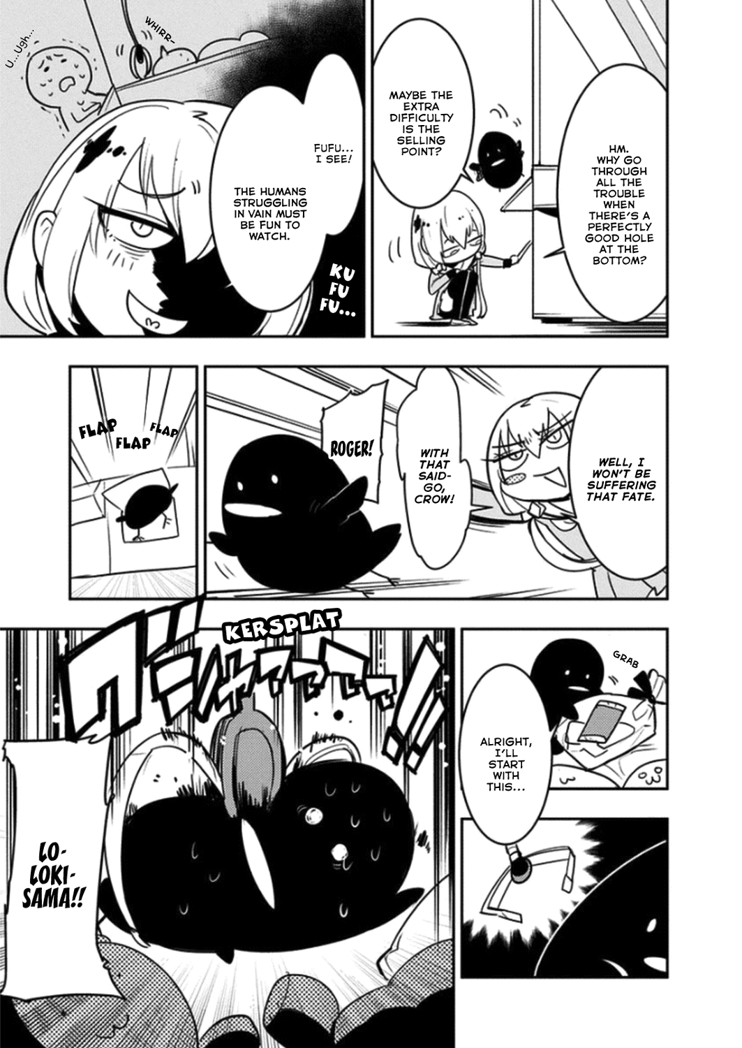 Boku Girl Chapter 17.5 - Page 5