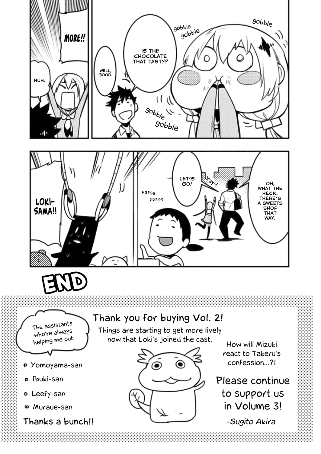 Boku Girl Chapter 17.5 - Page 7